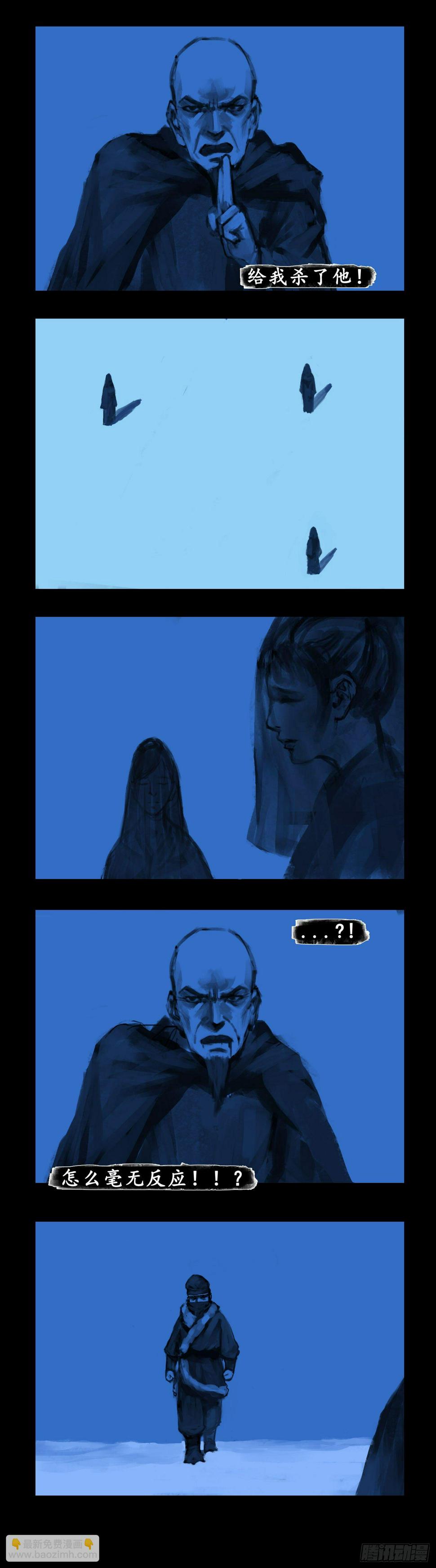 通道12