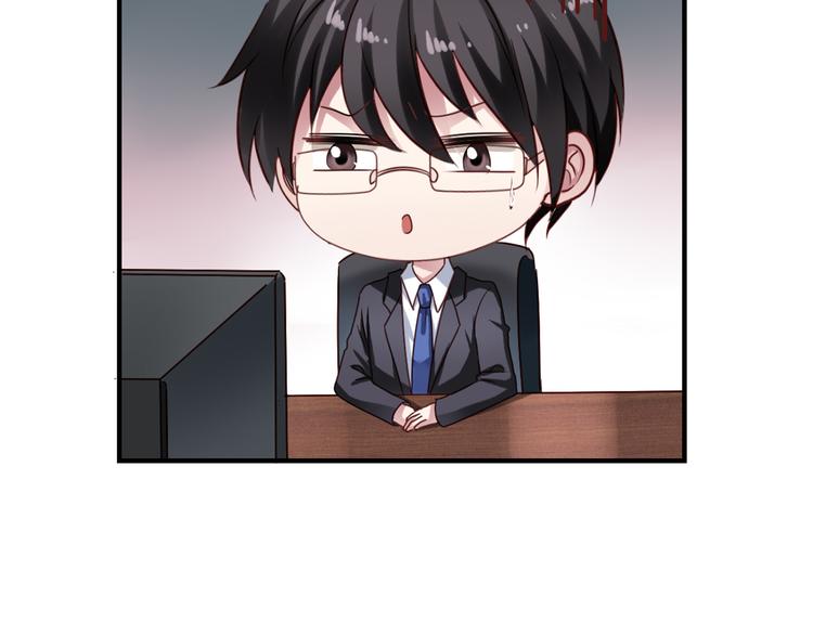 第4回 谁在搞事40