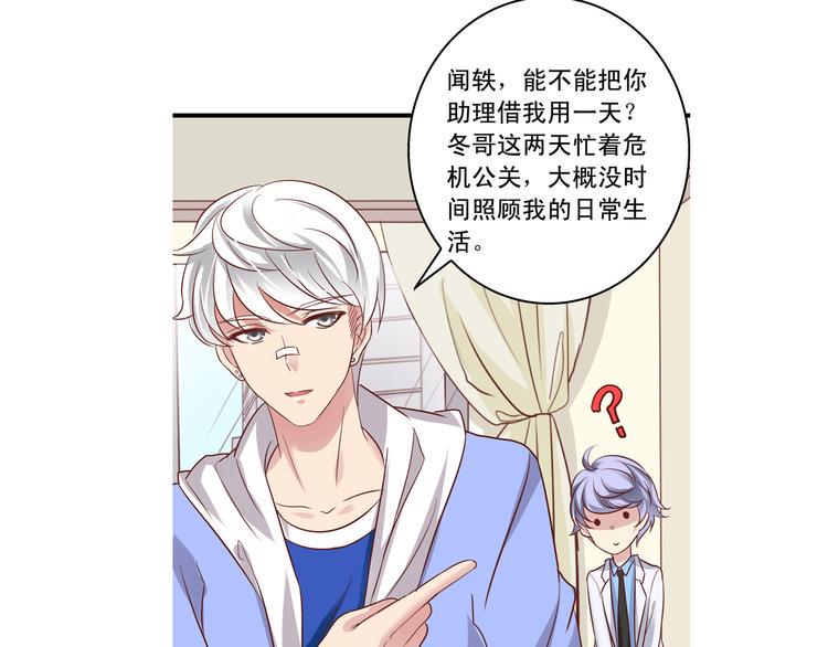 前情提要147