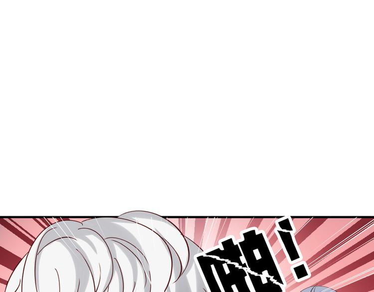 第3回 愤怒的弟控21