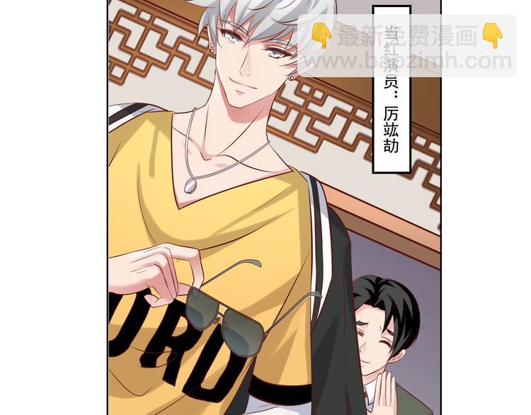 前情提要103