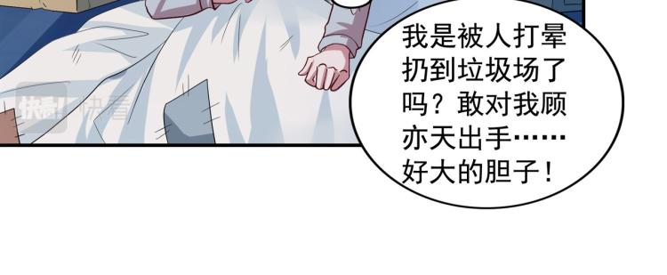 新作预告！10