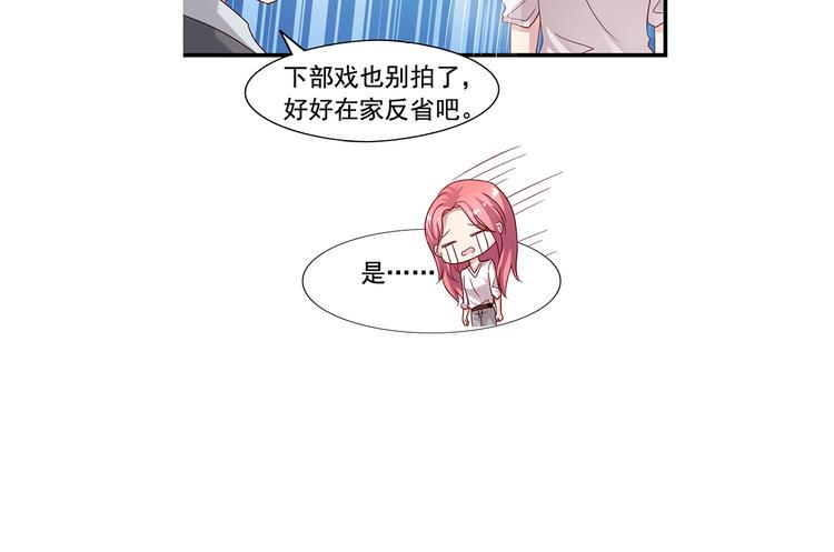 前情提要200