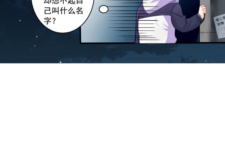 新作预告！7