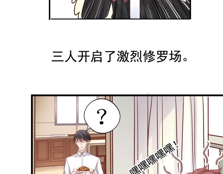 前情提要130