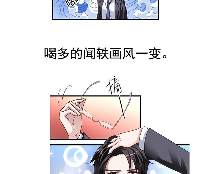 前情提要165