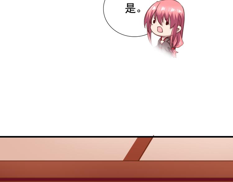 闻者有意古风番外3：高价拍卖26