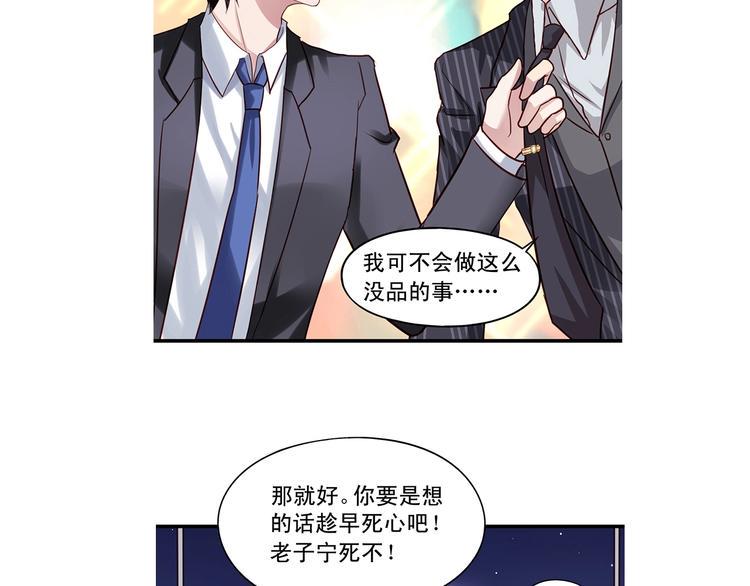 前情提要168
