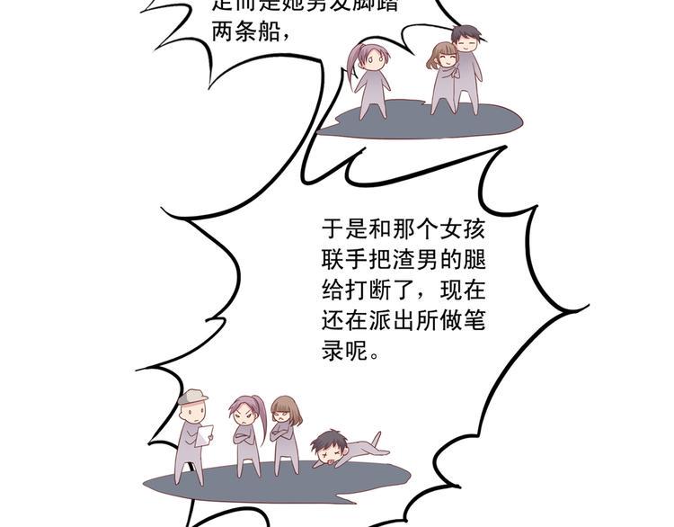 前情提要134