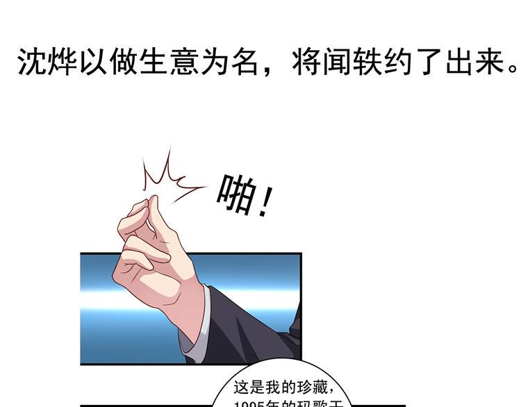 前情提要162