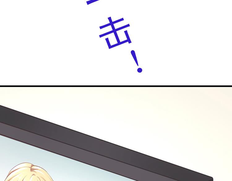 前情提要13