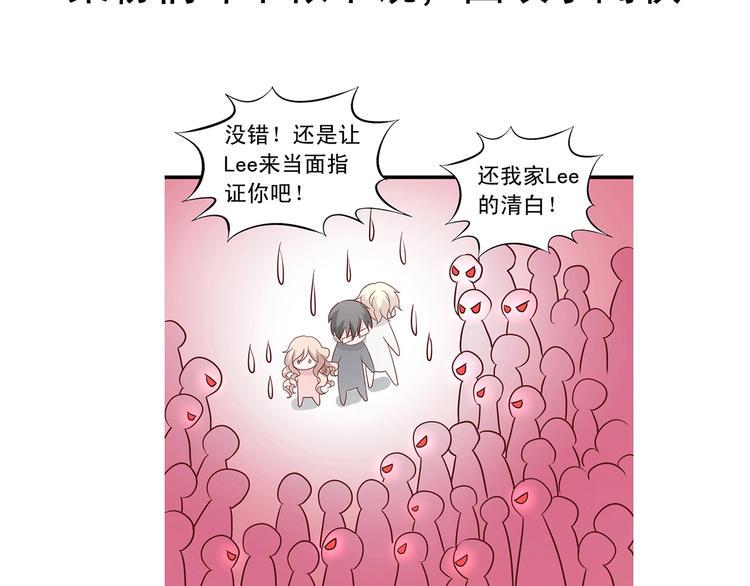 前情提要155