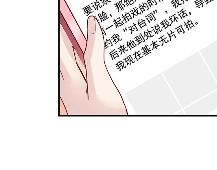 前情提要183