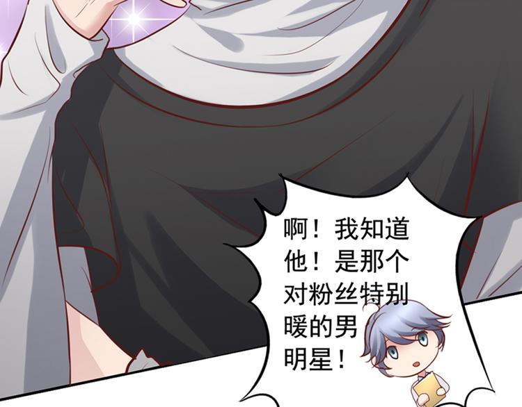 前情提要101
