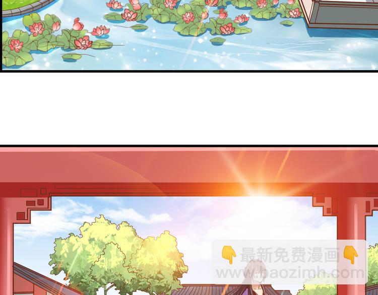 闻者有意古风番外3：高价拍卖3