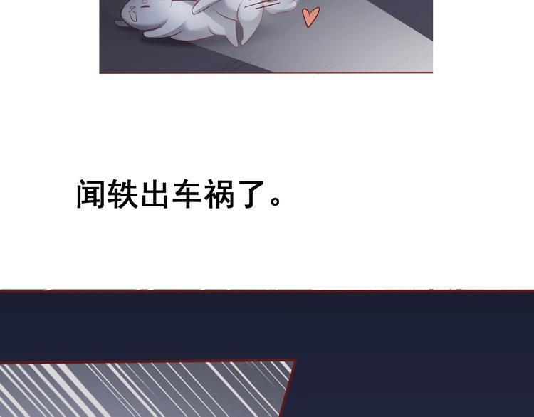 前情提要21
