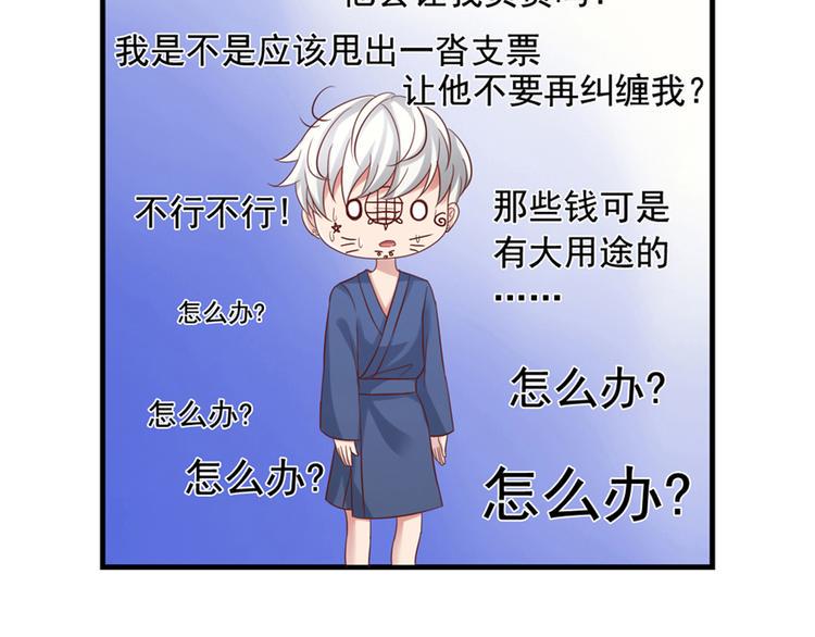 前情提要125