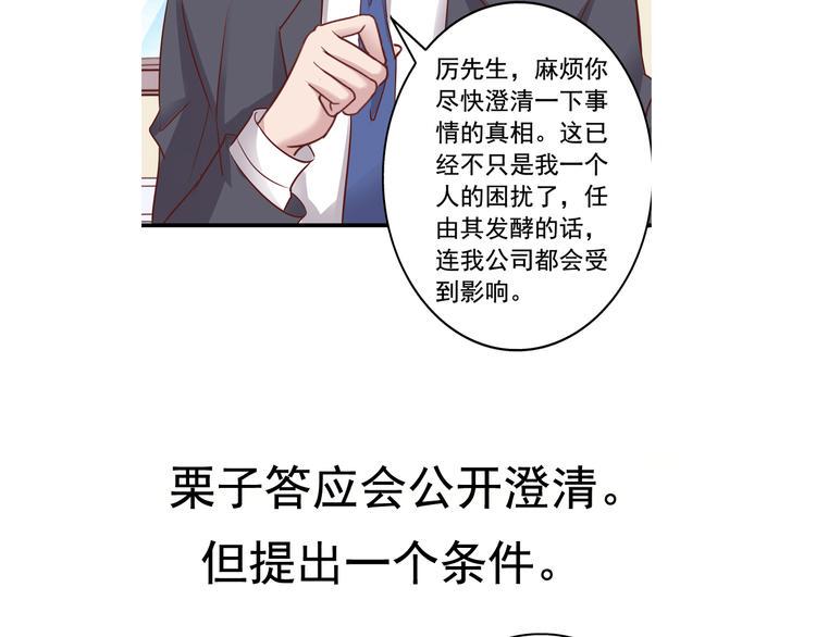 前情提要146