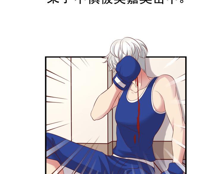 前情提要140