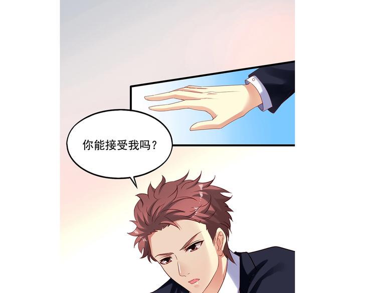 前情提要207