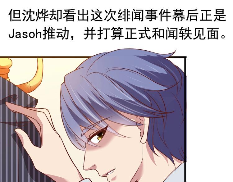 前情提要159