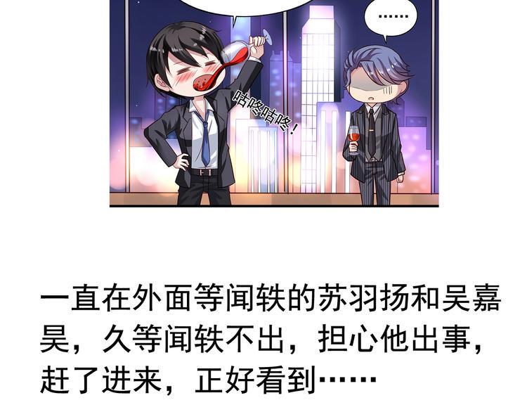 前情提要169