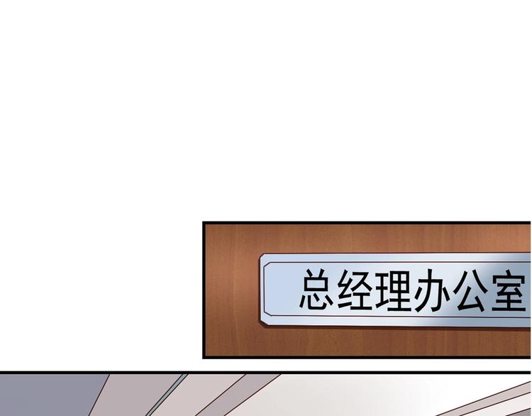 第4回 谁在搞事2