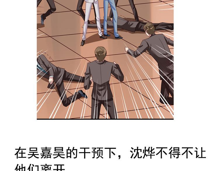 前情提要173