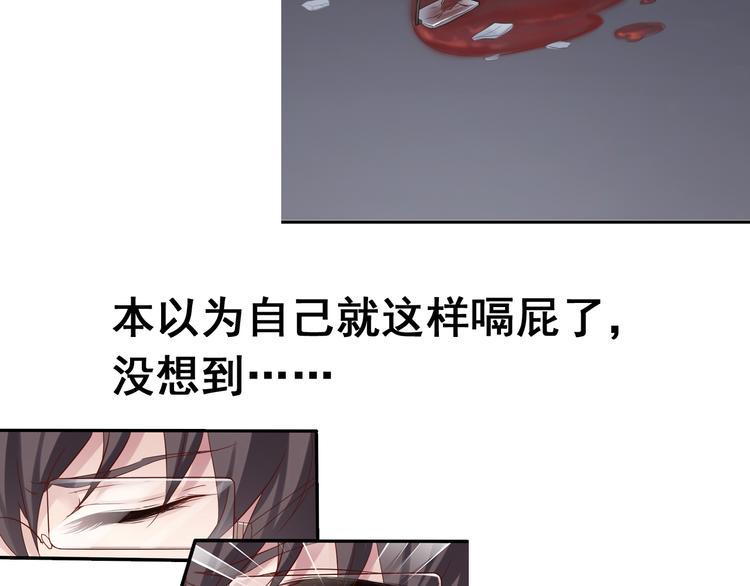前情提要27