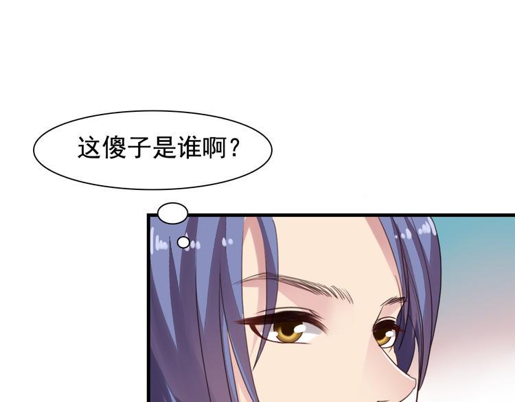 闻者有意古风番外6：金榜题名27