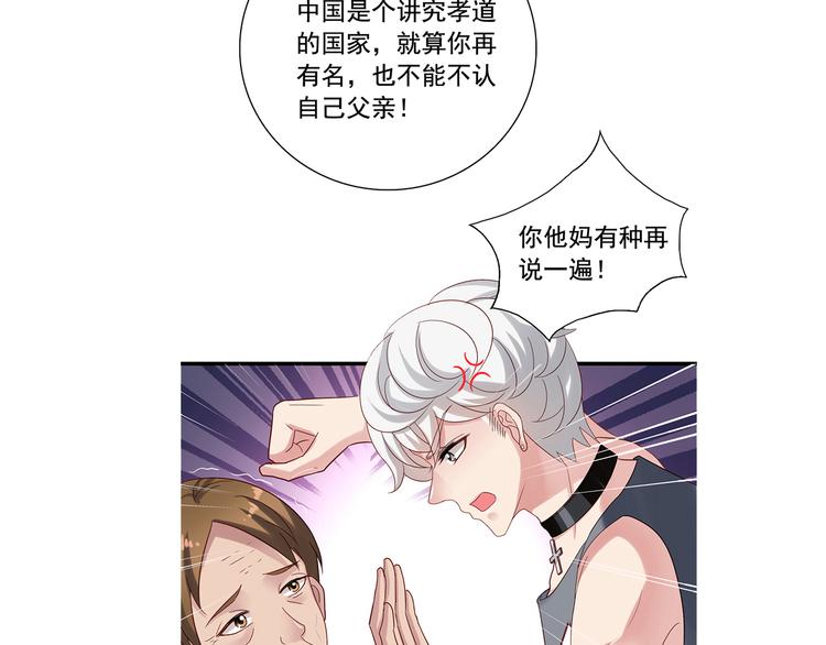前情提要231