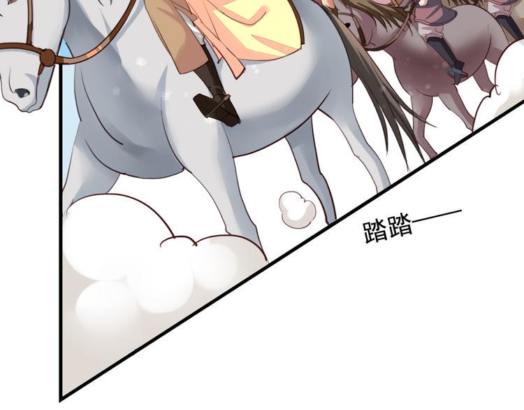 闻者有意古风番外6：金榜题名14