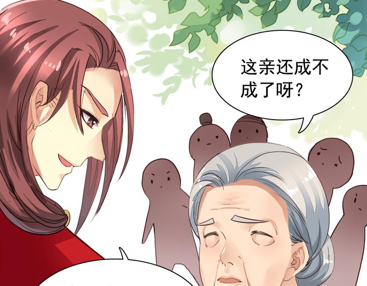 闻者有意古风番外6：金榜题名56
