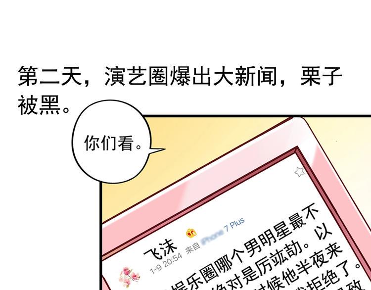 前情提要182