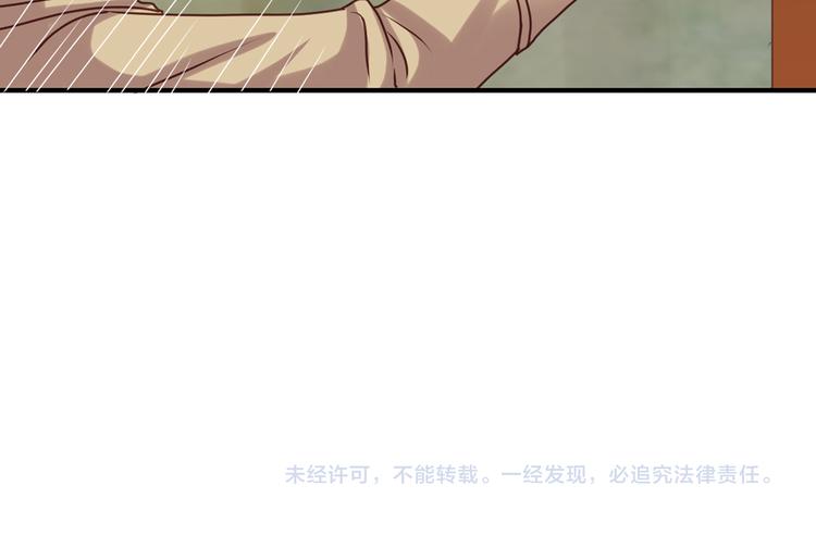 第2回 橙子上班62