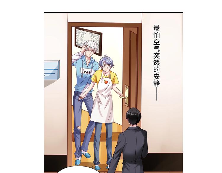 前情提要218