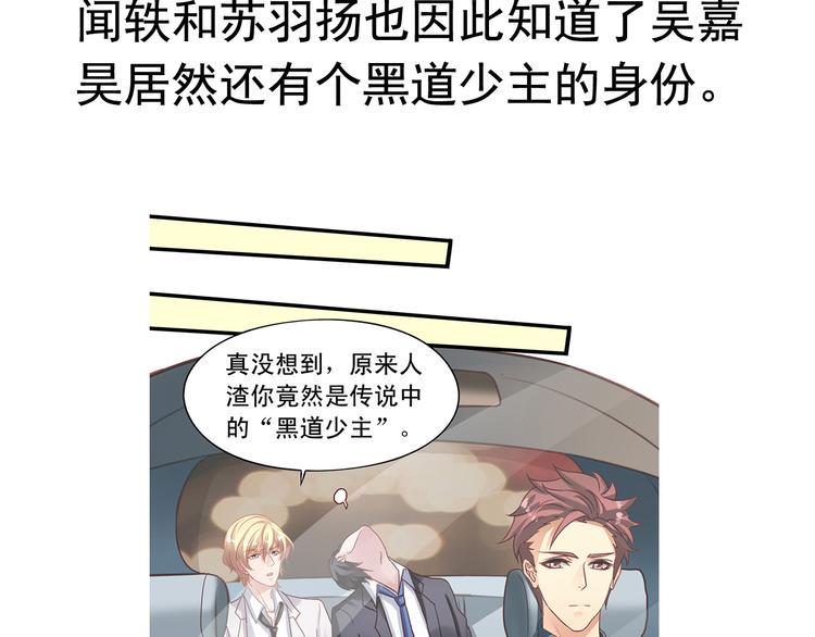 前情提要176