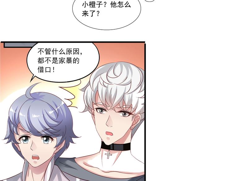前情提要234