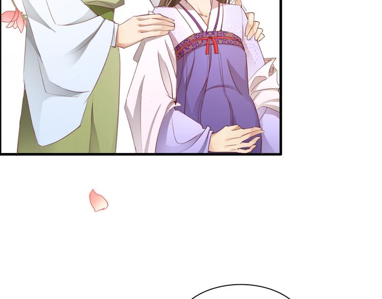 闻者有意古风番外1：指腹为婚9