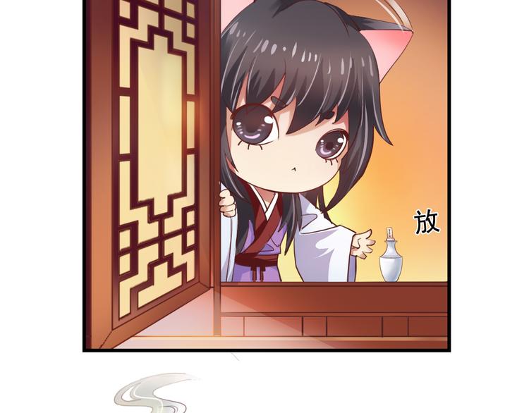 闻者有意古风番外4：逃出虎穴5
