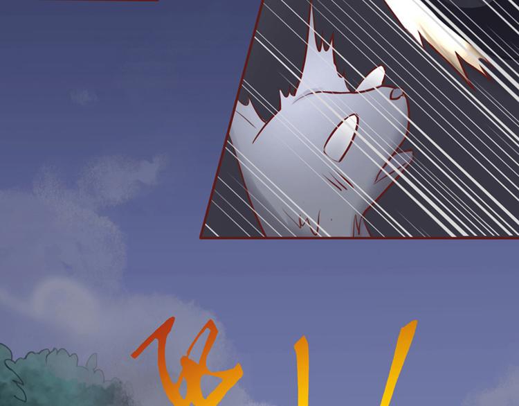 前情提要23