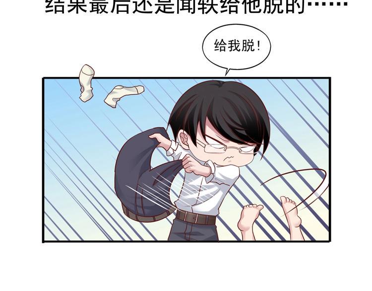 前情提要121