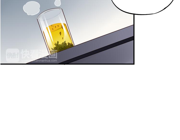 第3回 愤怒的弟控51