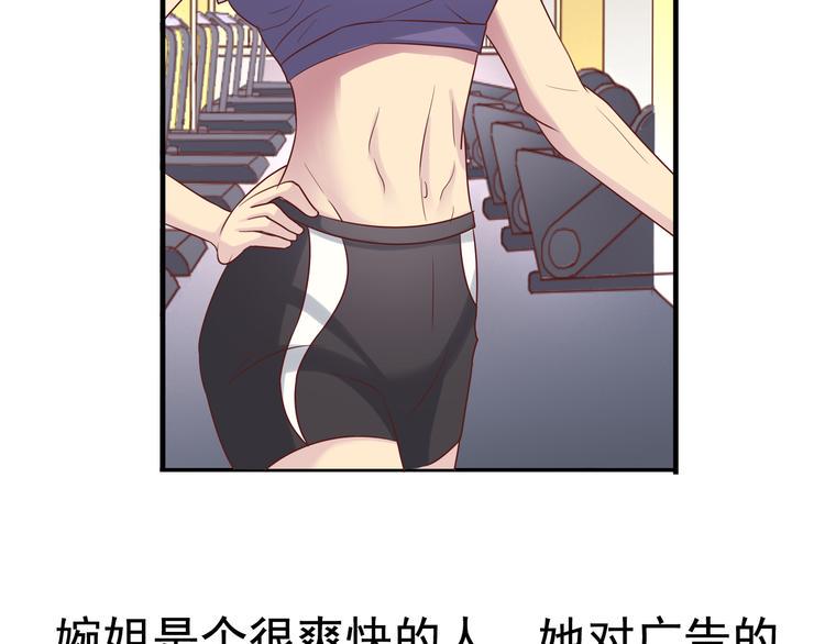 前情提要98
