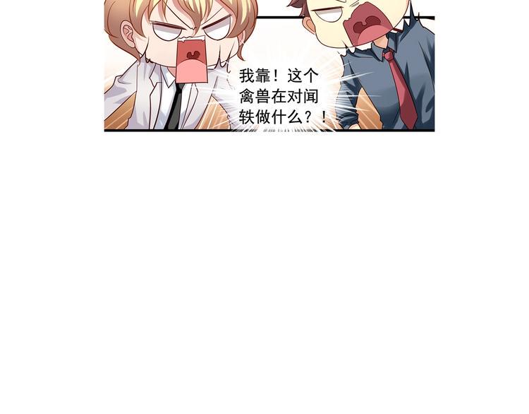 前情提要171