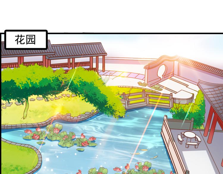 闻者有意古风番外3：高价拍卖2