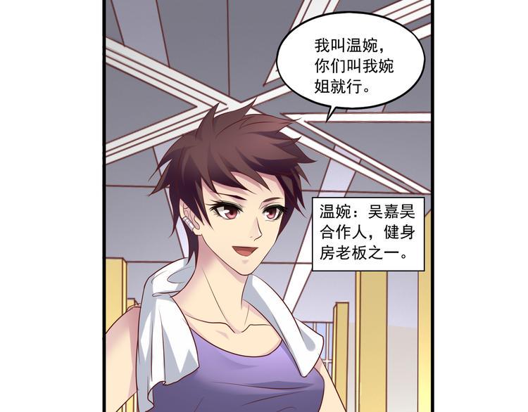 前情提要97