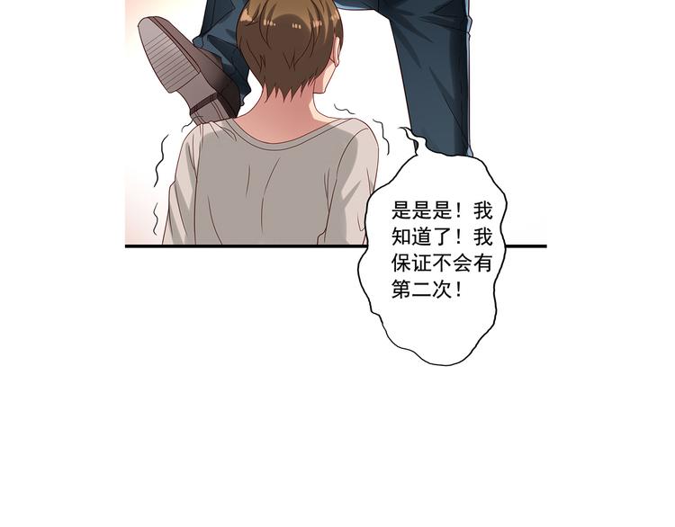 前情提要245