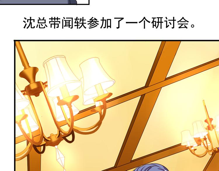 前情提要262