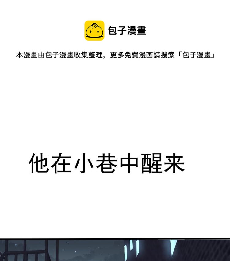 新作预告！0